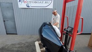 Меркури 200 приехал под заказ