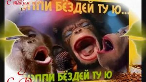 С днем рождения Таня