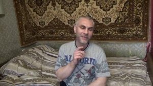 Отходняк (13.04.2020 г.)