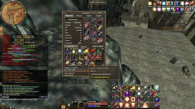 Из грязи в князи. R2 Online Meteos - 2. смотреть онлайн