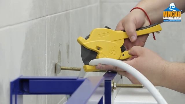 REMS ROS P 63P, Ножица за пластмасови тръби до ф 63 мм смотреть онлайн