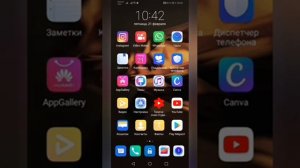 ~HONOR 10 i~НОВЫЙ ТЕЛЕФОН?обзор на мой телефон