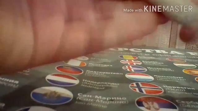 Лепим Бивень Мамонта смотреть онлайн