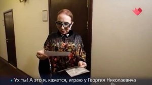 Раскрывая тайны звезд Инна Чурикова