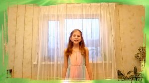 стихотворение "Несу Добро в ладошках" авт. О. Фокина - чтец Кожухова Анна