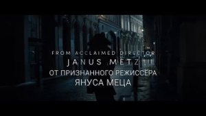 Все старые ножи ? Русский трейлер ? Фильм 2022 (Amazon).mp4