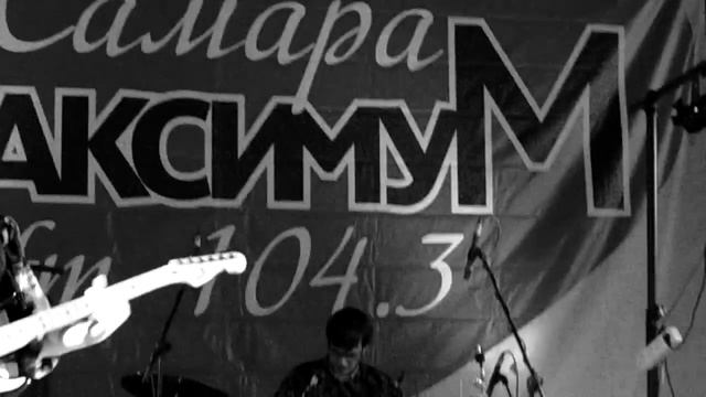 Спутник 56. (5.09.15. г. Самара) смотреть онлайн