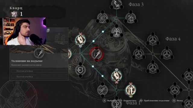 Безумный КЛОУН ➤ Lies of P прохождение игры ➤ #14 Марионетки камикадзе