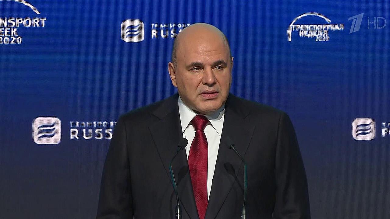 Все самое лучшее и передовое собрали на международном форуме "Транспорт России" в Москве