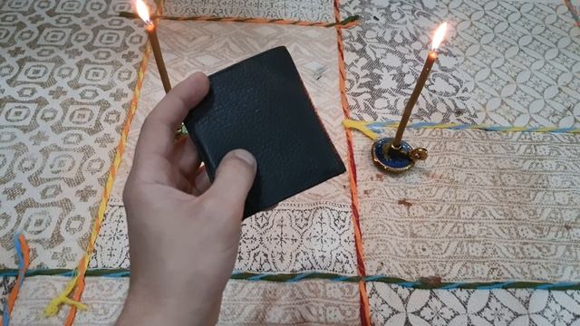 ПРИВЛЕКИТЕ УДАЧУ К СЕБЕ!