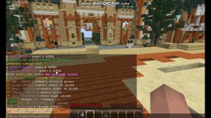 Как пригласить или зайти по приглашению на пати в Minecraft