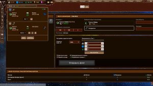 Много вопросов было по поводу возврата флота с кор, вот держите xCraft