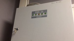 Рип24 странный. Индикация не соответствует.