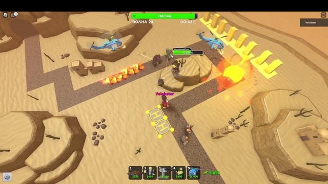 Башни за уровень против Molten босса | Roblox | Tower defense simulator смотреть онлайн