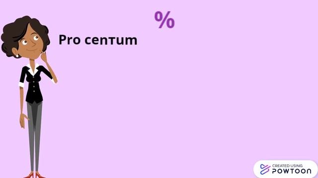 Происхождение %, значение слова 