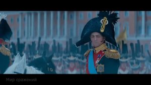 Битва декабристов на Сенатской площади.Союз Спасения( 2019)
