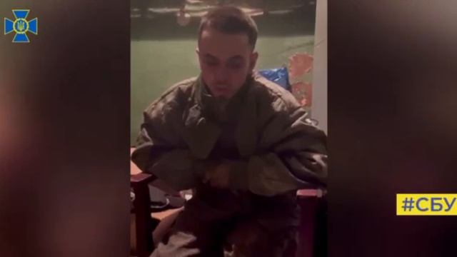 "Отсюда вы уедете либо двухсотыми либо трёхсотыми"...
