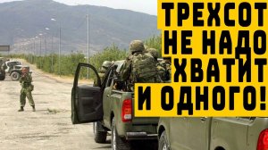 Как российский солдат заставил отступить военную колонну!