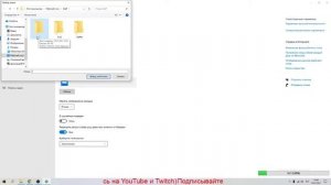 Windows 10 : Автоматическая смена обоев
