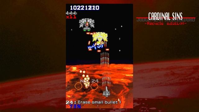 Eschatos - Official Limited Edition Trailer смотреть онлайн