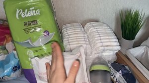 МОИ СУМКИ В РОДДОМ | 2023 | Все необходимое