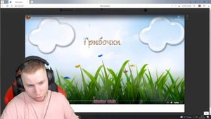 нарезка приколов тик така.история тик така +поедание тик така+танцы под песенку