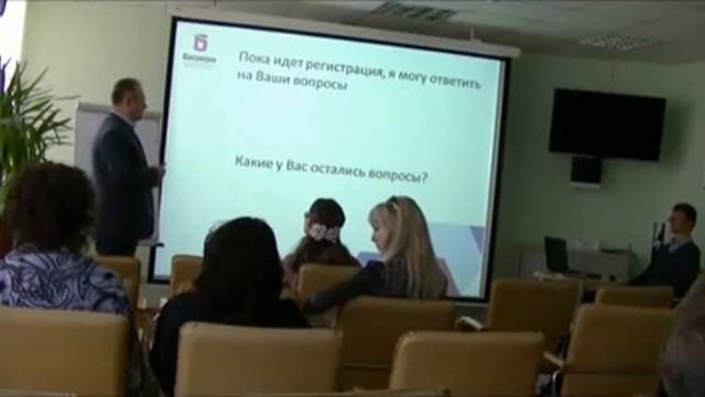 Увеличение продаж сводится к простой математической модели: смотреть онлайн