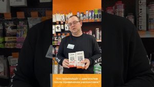 Обзор жидкости для раскоксовки двигателя LAVR