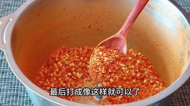 秋天要多吃蘿蔔，教你一個神仙吃法，不炒不做湯，香辣爽脆真解饞【柚子爱吃】，#蘿蔔創意美食，#蘿蔔食譜，#蘿蔔美食做法