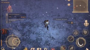 Все боятся Ночного гостя_ Grim Soul Survival