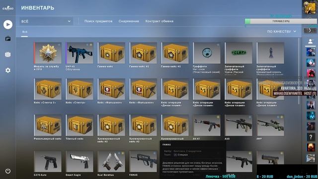 продаю игры в стиме в подарок со скидкой пубг 700р смотреть онлайн