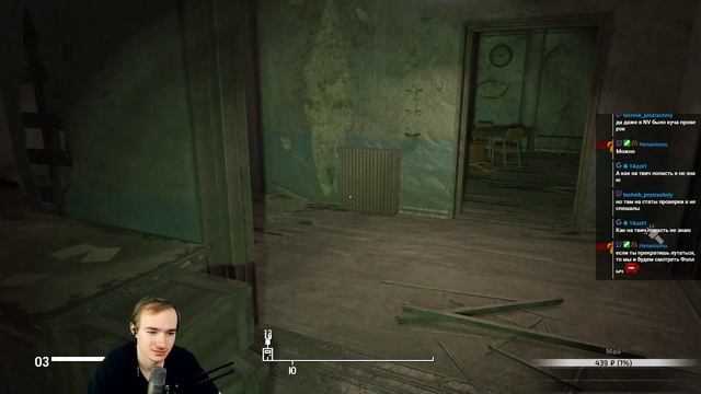 Fallout 4 | Первое прохождение с модами! #6 смотреть онлайн