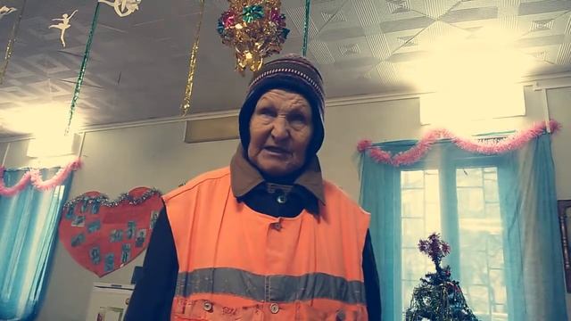 Баба Валя читает стихотворение (Не люди,а жуткие Гуманоиды) смотреть онлайн