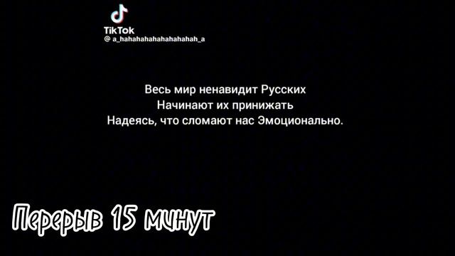 Реакция немецкой семьи на тт😘