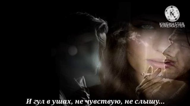 Оксана Озерова-"ТЕБЯ НЕ БУДЕТ БОЛЬШЕ НИКОГДА..." стихи, когда болит Душа... смотреть онлайн