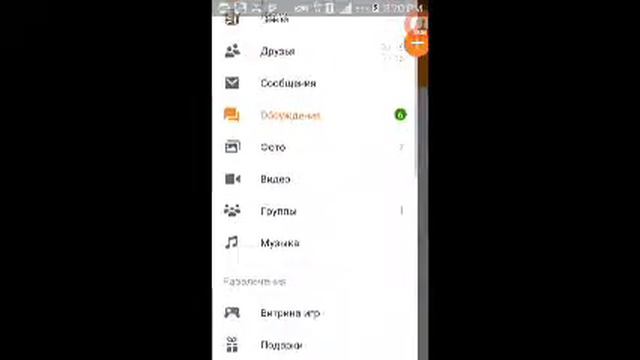 Первое видео надо 5 лаков. смотреть онлайн