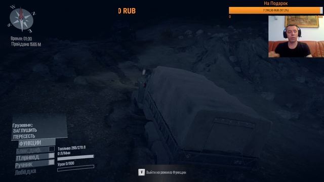 Виртуальный мир Дальнобойщика. Spintires MudRunner. Вова В. №316 смотреть онлайн
