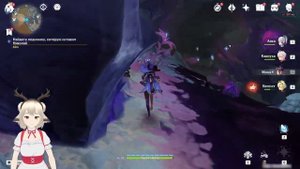 ПРОПАВШАЯ НА ЧУЖБИНЕ ПО СЛЕДАМ / ГДЕ НАЙТИ ПОДСКАЗКУ КОТОРУЮ ОСТАВИЛ НИКОЛАЙ РАЗЛОМ GENSHIN IMPACT