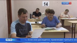 Смоленские выпускники узнают результаты ЕГЭ по обществознанию 23 июня