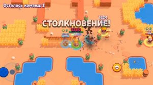 Brawl stars: Где Персы делись? Качаю Карла 9 ранг. Захват Кристаллов.  Открываю ящики #74.