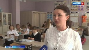 Для первых выпускников школы «Экотех» в Севастополе прозвенел последний звонок