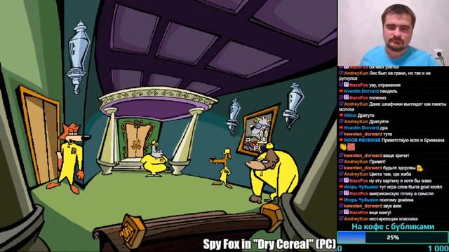Spy Fox in "Dry Cereal" (PC), ч.2 | Boosty-стрим от AndreyKun смотреть онлайн