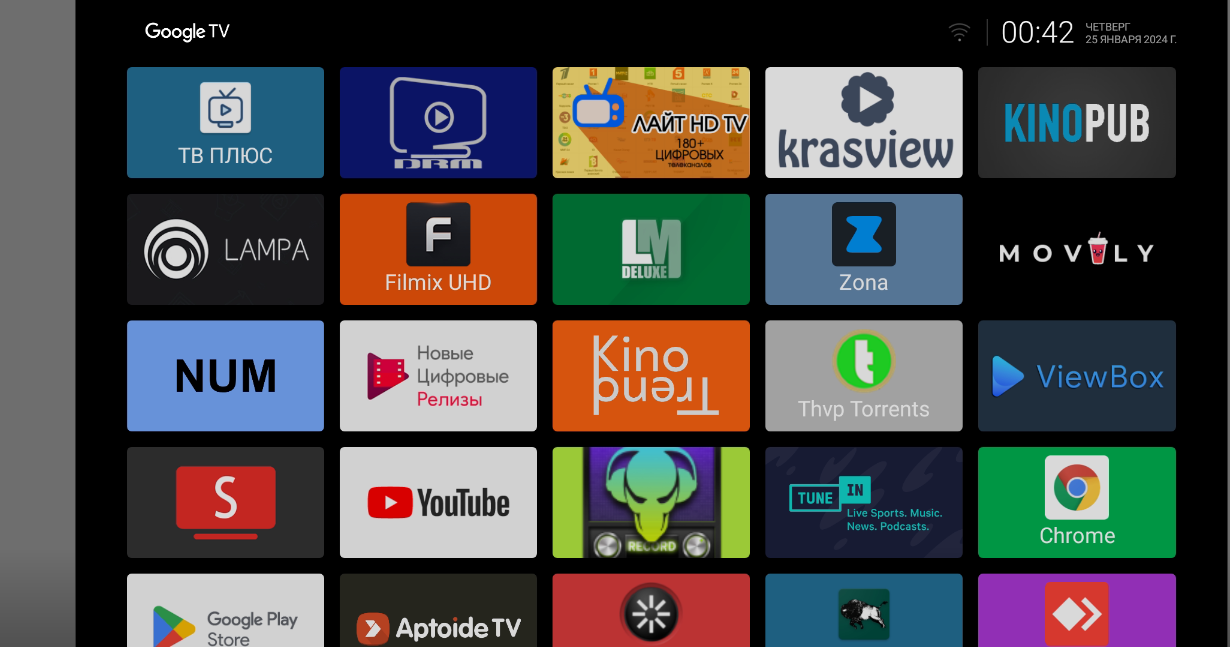Android Tv
