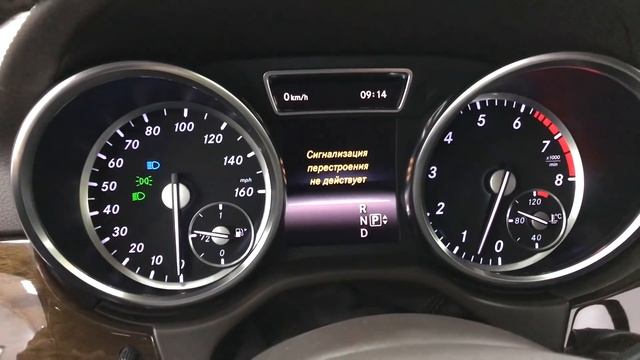 Mercedes Benz GL установка премиального ксенона улучшение света мерседес