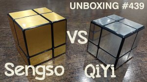 Unboxing №439 Симметричный Зеркальный Куб 2х2 | QiYi Mirror Cube 2x2 | Mirror S 2x2 | QiYi vs Sengso