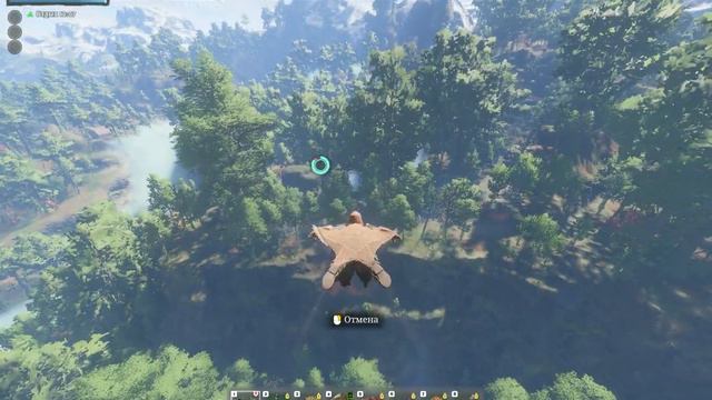 Enshrouded Гайд Задание Сундук Кузнеца. Плотницкий лагерь смотреть онлайн