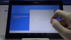 Как добавить/удалить аккаунт Гугл на Lenovo Tab 2 A10?