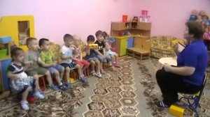 первая младшая группа