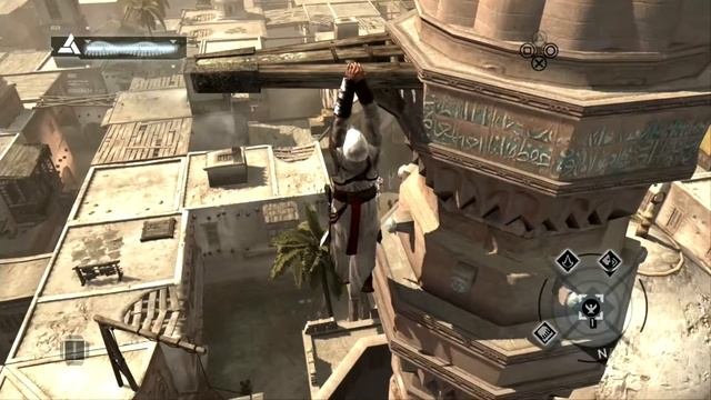 ASSASSINS CREED ПРОХОЖДЕНИЕ.3.ДАМАСК