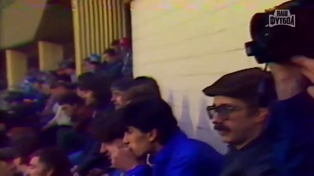 Футбол. Наша история. 1992 год. смотреть онлайн